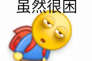 雷竞技是干嘛的